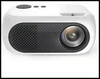 Портативный LED проектор MINI Projector M260404 с пультом, с поддержкой 720, 1080P HDMI USB (Белый)