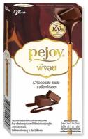 Бисквитные палочки соломка Pejoy Chocolate Taste с начинкой из шоколадного крема африканских какао бобов азиатские сладости (Таиланд) 37 гр