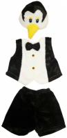 Карнавальный костюм детский Черно-белый пингвин господин в смокинге LU1113 InMyMagIntri 110-116cm