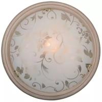 Настенно-потолочный светильник Сонекс Provence Crema 256, E27