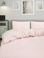 Постельное белье амилия/DVALA 1,5-спальное с пододеяльником 150х200 см и 1 наволочкой 50х70 см, светло-розовое