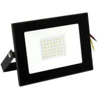 Прожектор светодиодный SmartBuy SBL-FLLight-50-65K