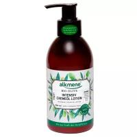 Alkmene Крем для тела Bio Olive Intensive Cream Oil Lotion