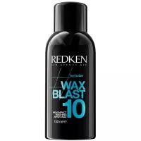 Redken Спрей-воск Wax Blast 10, средняя фиксация