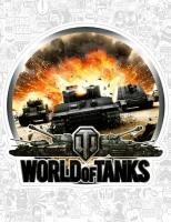 Наклейка на авто «World Of Tanks с танками» 11,5 х 11,5 см