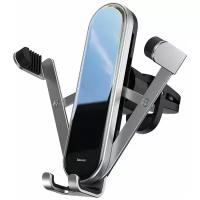 Гравитационный держатель Baseus Penguin Gravity Phone Holder