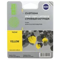 Картридж cactus CS-EPT0544