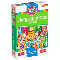 Настольная игра BONDIBON Летучая мышь, где ты? ВВ1272