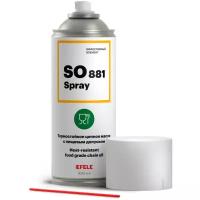 Индустриальное масло EFELE SO-881 Spray