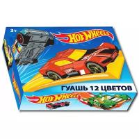 Гуашь 12 цветов Hot Wheels 88762