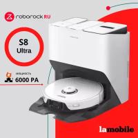 Робот-пылесос Roborock Vacuum Cleaner S8 Pro Ultra S8PU02-02 White