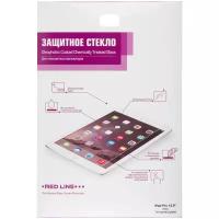 Защитное стекло Red Line Tempered glass для Apple iPad Pro 12.9