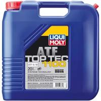 Liquimoly Top Tec Atf 1100 (20l)_масло Трансмиссионное! Синт. Для Акпп Dexron Iiih/Iiig/Iie/Iid Liqui moly арт. 3653