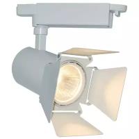 Светильник потолочный Arte lamp A6730PL-1WH TRACK LIGHTS