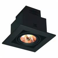 Светильник Arte Lamp Technika 2 A5930PL-1BK, G5.3