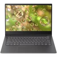 Ноутбук Lenovo Ideapad 530s 14IKB (2560x1440, Intel Core i7 1.8 ГГц, RAM 8 ГБ, SSD 256 ГБ, Win10 Home)