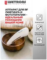 Косметологический аппарат Lifetrons RF-800-AS