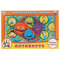 Настольная игра Умные игры Антивирус