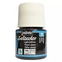 Pebeo Краска для светлых тканей Setacolor, 45 мл, 19 черный