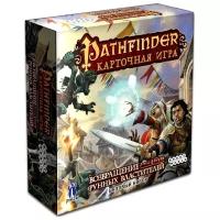 HOBBY WORLD Pathfinder: Возвращение Рунных Властителей