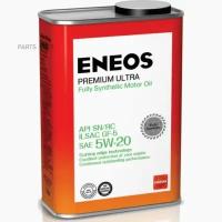 Eneos premium ultra 5w20 (1l)_масло моторн! синт.api sn, ilsac gf-5