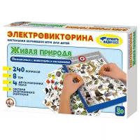 Игра настольная Десятое королевство (Игра Электровикторина 