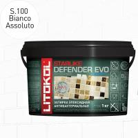 Затирка для плитки эпоксидная LITOKOL STARLIKE DEFENDER EVO (старлайк дефендер ЭВО) S.100 Bianco Assoluto 1кг