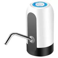 Автоматическая помпа для воды Automatic WATER DISPENSER