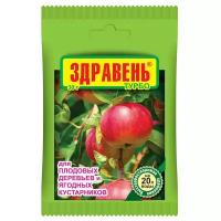 Удобрение Ваше хозяйство Здравень Турбо для плодовых деревьев и ягодных кустарников