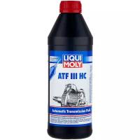 Масло трансмиссионное LIQUI MOLY ATF III HC