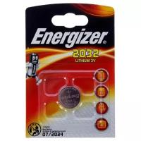 Батарейка Energizer CR2032, в упаковке: 1 шт