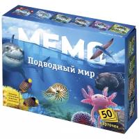 Настольная игра Мемо