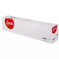 Картридж SAKURA MP C2503HC (841928) голубой для Ricoh MP C2003/C2503/C2011SP/C2004/C2504 (9.5K) (SAMPC2503HC)