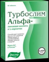 Турбослим Альфа-липоевая кислота и L-карнитин таб., 60 шт., 1 уп