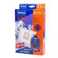 Комплект пылесборников Vesta EX 01 S Philips