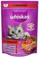 Корм для взрослых кошек от 1 года Whiskas с говядиной