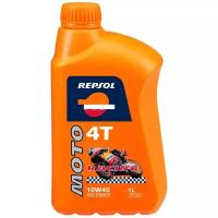 Синтетическое моторное масло Repsol Moto Racing 4T 10W40