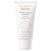 AVENE Soothing Moisture Mask Успокаивающая увлажняющая маска