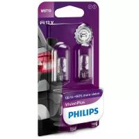 Лампа автомобильная накаливания Philips VisionPlus 12040VPB2 WB T10 12V 6W BA20d