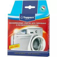 Topperr Порошок обезжиривающий 100 г