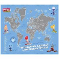 Скретч карта мира Фиксики для детей с загадками и прикольными стикерами и подробной территорией России
