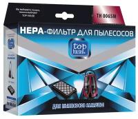 HEPA-фильтр Top House TH 006 SM для Samsung 180087