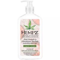 Hempz Молочко для тела Pink pomelo & himalayan sea salt