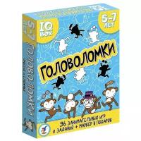 Настольная игра Дрофа-Медиа IQ Box. Головоломки. 5-7 лет