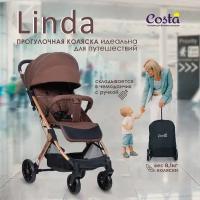 Прогулочная коляска детская Costa Linda