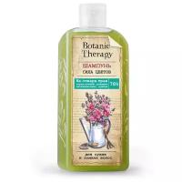 Шампунь BOTANIC THERAPY Сила цветов для сухих и ломких волос, 285 г