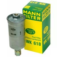 Топливный фильтр MANNFILTER WK618
