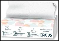 Полотенца бумажные Gratias двухслойные