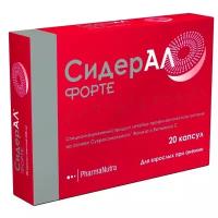 PharmaNutra СидерАЛ Форте капс., готовое к употреблению, 12 г, нейтральный, 20 шт