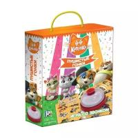 Настольная игра Vladi Toys 44 котенка. Пушистые гонки VT8010-05